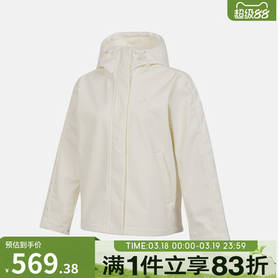 adidas阿迪达斯女子运动训练休闲梭织连帽夹克外套KS2783