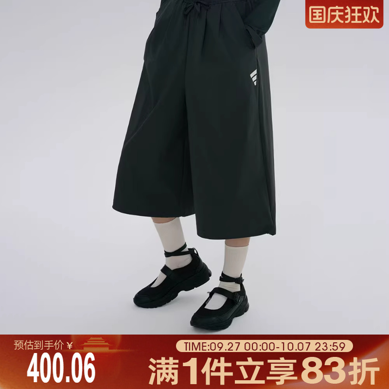 adidas阿迪达斯女鞋FORMOTION MARY JANEFOS运动跑步鞋JS4053