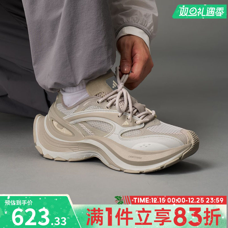 adidas阿迪达斯男女鞋XLG SPEEDFOS运动休闲鞋JS0154