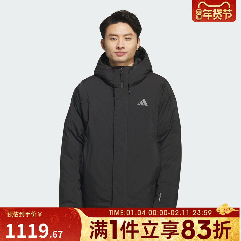 adidas阿迪达斯男子户外运动保暖连帽羽绒服外套KC2509,运动服/休闲服装,运动羽绒服,淘宝优惠券,粉丝福利购,淘宝优惠卷