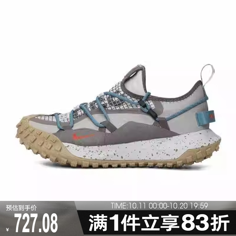 NIKE耐克男鞋ACG MOUNTAIN FLYLOWGTXSE运动休闲鞋IB7328-001