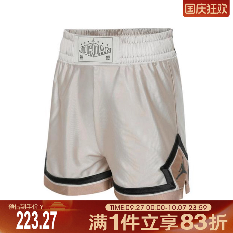 NIKE耐克女子AS W J SPT DIAMOND运动休闲短裤HV1276-140