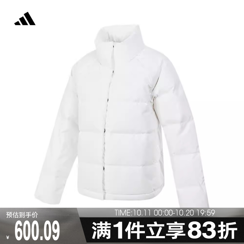 adidas阿迪达斯保暖羽绒服