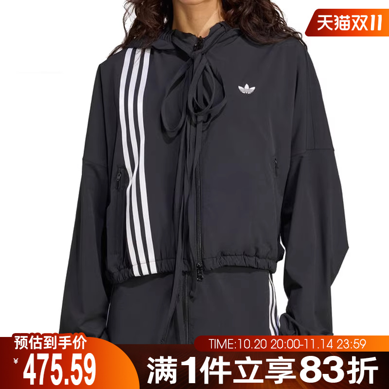 adidas阿迪达斯三叶草女子RIBBON TRA运动健身夹克外套JX2698