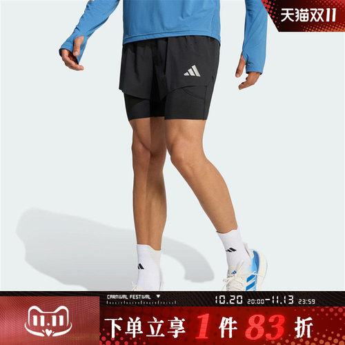 adidas阿迪达斯男子adi365 2in1 M运动休闲短裤KE8215