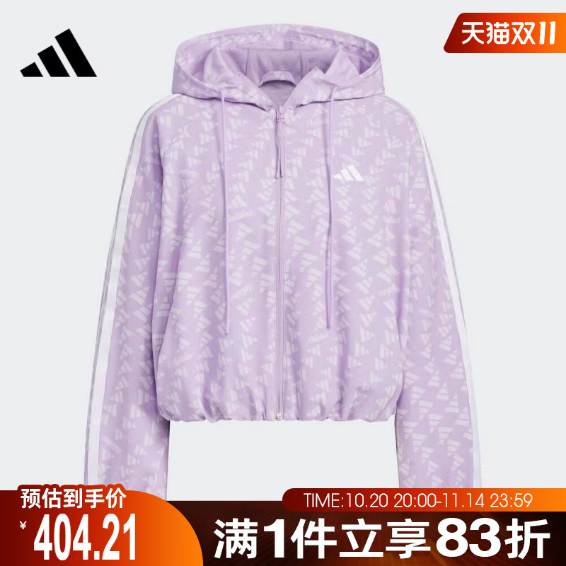 adidas阿迪达斯女子S WV JKT运动健身连帽夹克外套KB7761