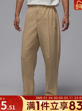 NIKE耐克男子AS M J GOLF PANT运动休闲长裤HQ8674-248
