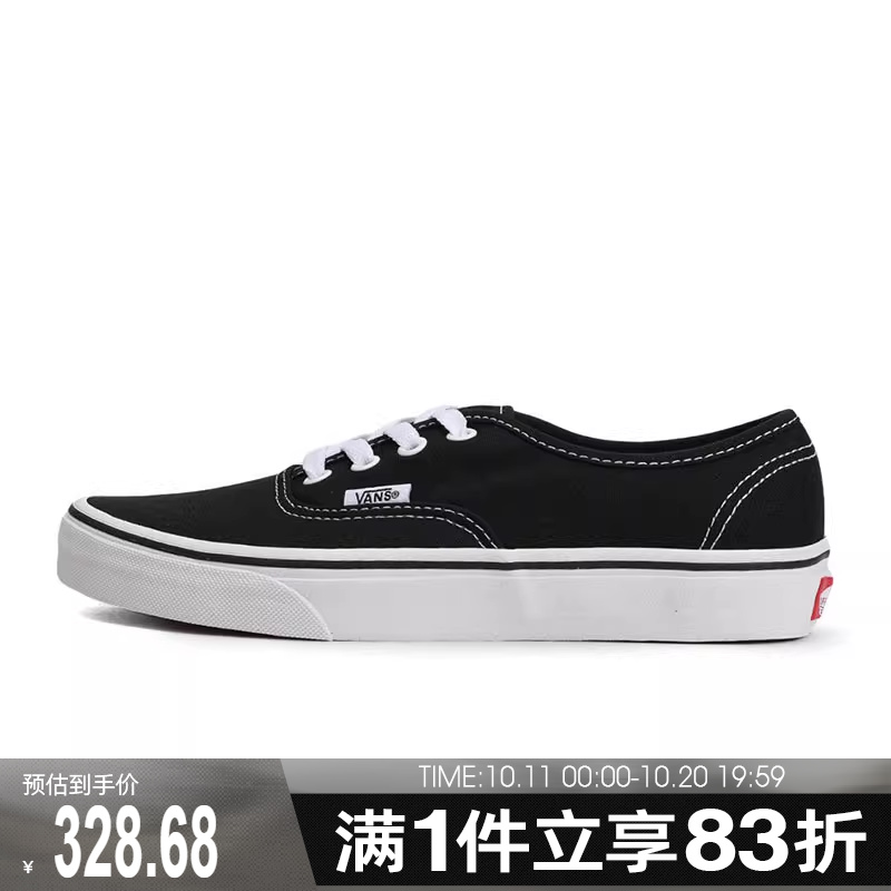 VANS男鞋女鞋运动帆布鞋