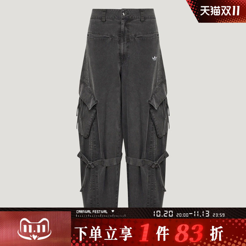 adidas阿迪达斯三叶草女子宽松多口袋实用运动裤休闲长裤LF2322