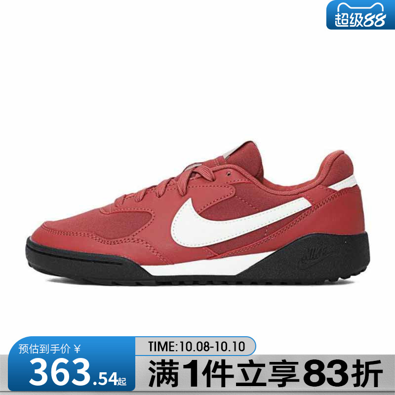 NIKE耐克女鞋W NIKE TERRA MANTA运动休闲鞋HQ1940-600