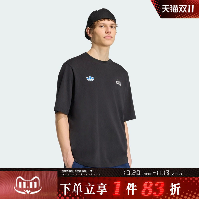 adidas阿迪达斯三叶草男女宽松针织印花运动休闲短袖T恤IA4539