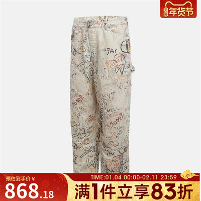 NIKE耐克男子涂鸦印花运动休闲长裤HV0086-203