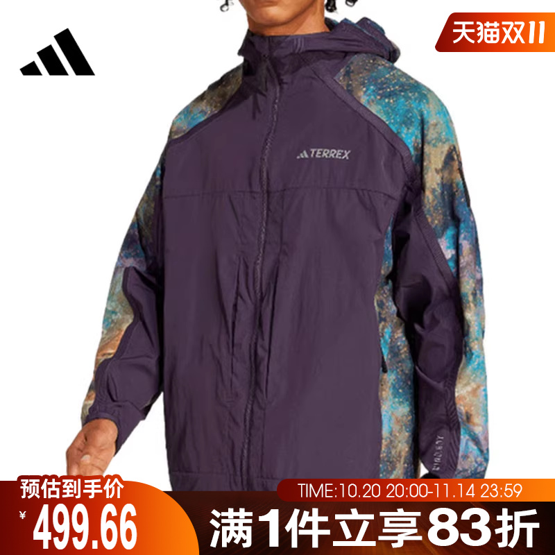 adidas阿迪达斯男子运动健身夹克外套JD5839