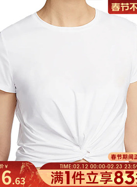 NIKE耐克女子AS W NK ONE CLASSIC TWST SS运动短袖T恤HJ1055-100