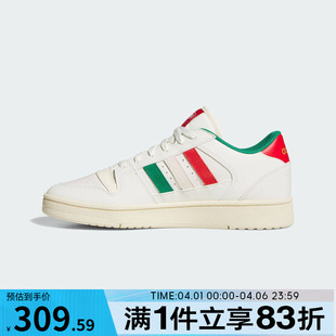 adidas阿迪达斯男女鞋 STARTSPW 运动训练篮球鞋 KJ0840 BREAK
