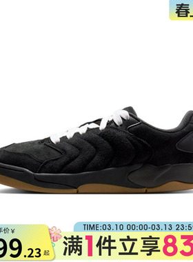 NIKE耐克男鞋JORDAN SESSION运动休闲鞋IB3731-001