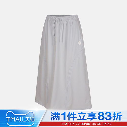 adidas阿迪达斯女子W WV SKIRT运动休闲半身裙KW5721