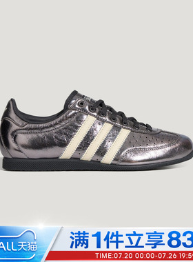 adidas阿迪达斯三叶草男女鞋CHANGLE运动休闲鞋LA1366