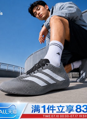 adidas阿迪达斯男女清风CLIMACOOL LACED3d打印透气运动鞋KJ8966