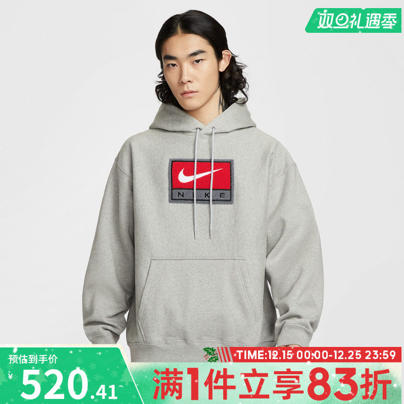 NIKE耐克男子AS M NL SOLOSWSH运动休闲套头衫卫衣IF1259-063