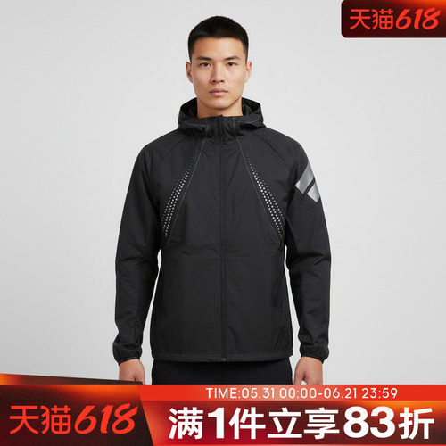 adidas阿迪达斯男子运动健身夹克外套KW0100