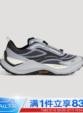 adidas阿迪达斯男女鞋运动鞋HOLO PEAK先锋越野跑步鞋KI1525