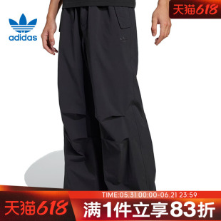 adidas阿迪达斯三叶草男子运动休闲长裤JD2111