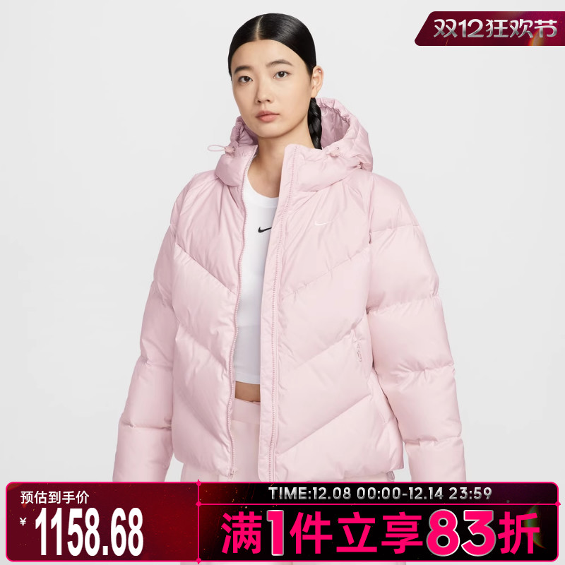 NIKE耐克女子运动休闲保暖连帽羽绒服外套HV5236-667