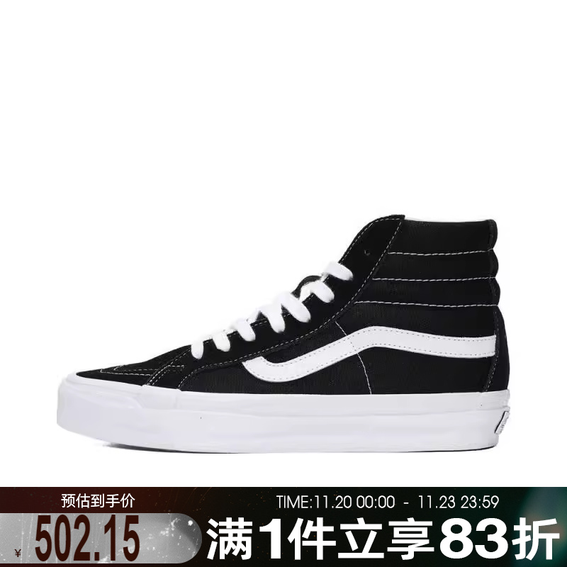 VANS范斯男鞋女鞋Sk8-Hi Reissue 38CL运动帆布鞋VN000CR0BA2