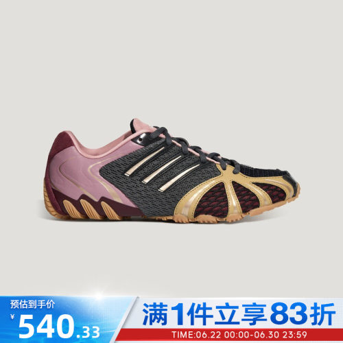 adidas阿迪达斯三叶草男女鞋GHOST SPRINT W运动休闲鞋LA9905