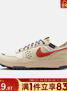 NIKE耐克男鞋NIKE C1TY PRM运动休闲鞋IM4692-200