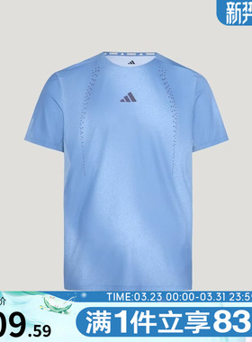 adidas阿迪达斯男子RIM REFLCT TEE运动休闲短袖T恤KY5051