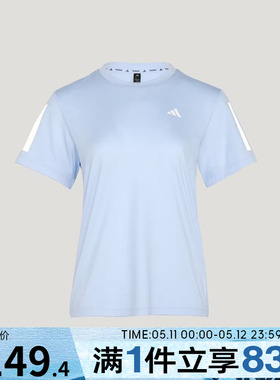 adidas阿迪达斯女子TR-ES TEE 3S W运动休闲短袖T恤KU8747