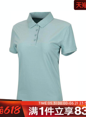 NIKE耐克女子DF VCTRY SS POLO运动休闲短袖T恤FQ1575-017
