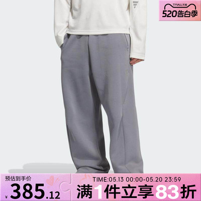 adidas阿迪达斯男子FUSTL P KN PT1运动休闲长裤KC0160