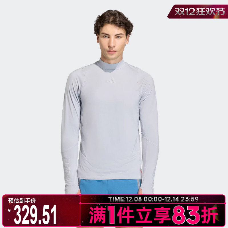 adidas阿迪达斯男子运动休闲长袖T恤KB1510