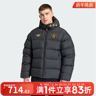 adidas阿迪达斯三叶草男子运动休闲棉服外套JM5567