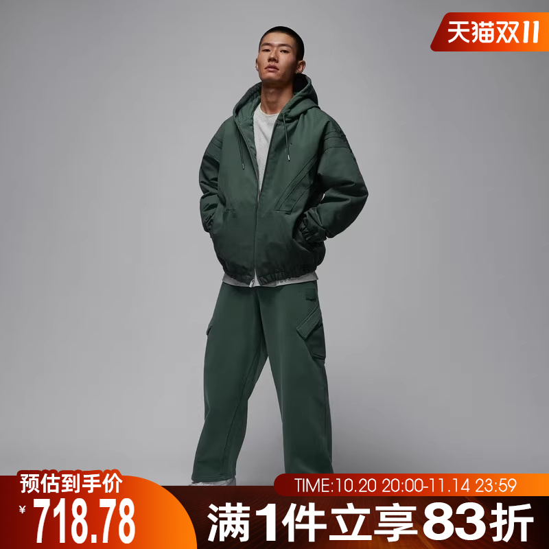 NIKE耐克男子运动休闲棉服HV1849-316