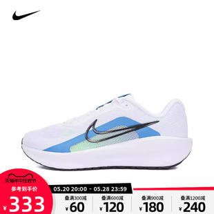 男子NIKE DOWNSHIFTER 103 NIKE耐克2024新款 WIDE跑步鞋 FJ1284