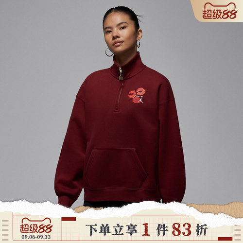 NIKE耐克女子运动休闲套头衫卫衣IR0110-677