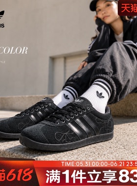 adidas阿迪达斯三叶草男女鞋ANFU运动休闲鞋HQ5198