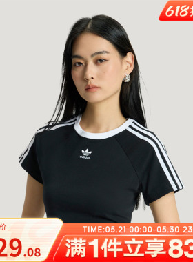 Adidas阿迪达斯三叶草女子运动休闲短款圆领短袖修身T恤JC8703