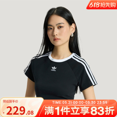 Adidas阿迪达斯三叶草女子运动休闲短款圆领短袖修身T恤JC8703