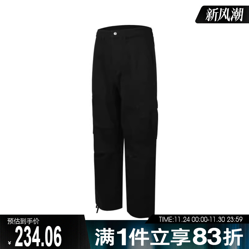 converse匡威男子运动长裤10027990-A01