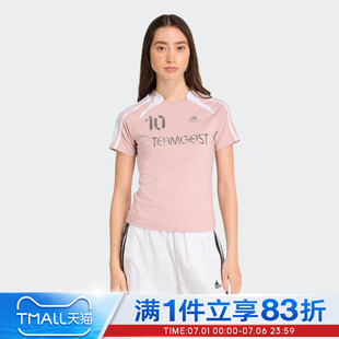 adidas阿迪达斯三叶草女子足球运动训练修身短袖T恤KE9811