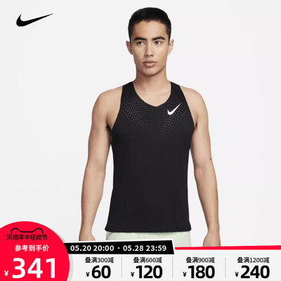 NIKE耐克2024春季新款男