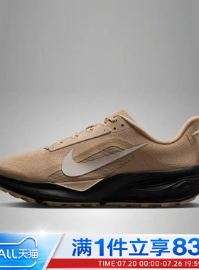 NIKE耐克男鞋ACG PEGASUS TRAIL运动训练公路跑步鞋HV8116-203