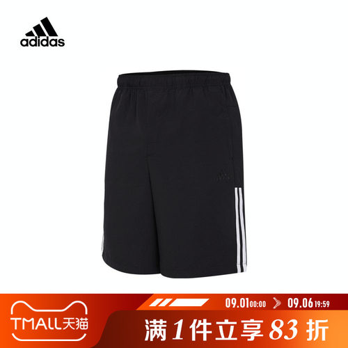 adidas阿迪达斯2025男子训练运动休闲三条纹梭织短裤IN6510