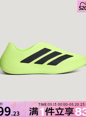 adidas阿迪达斯男女鞋PURECHILLSPW FTW运动休闲凉鞋HQ2957