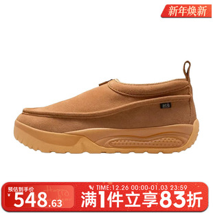 IH3750 NIKE耐克男鞋 SE运动休闲鞋 IZY 200 ACG